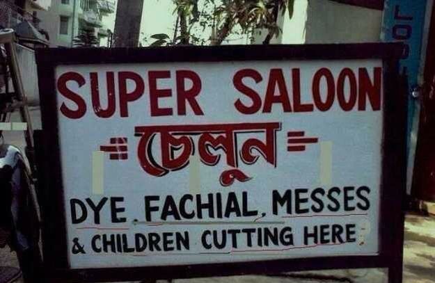 Faschial, messes and even children cutting